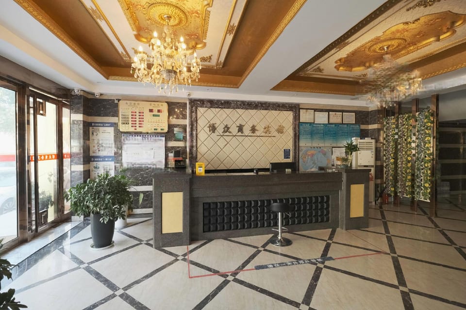 Dongteng Hotel (Industrial University Metro Station Branch) Hotel in Nanjing