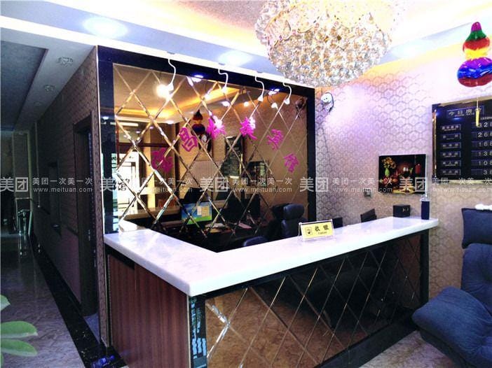 Baochang Express Hotel Hotel in China