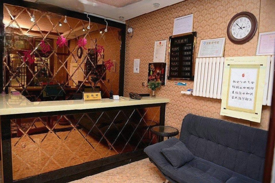Baochang Express Hotel Hotel in China