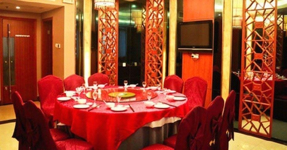 Fuqing Jinyuan Hotel Hotel in Fujian