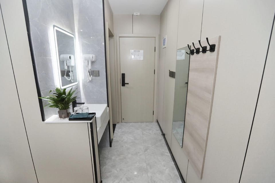 Yuxuan Smart Hotel Hotel in Nanjing