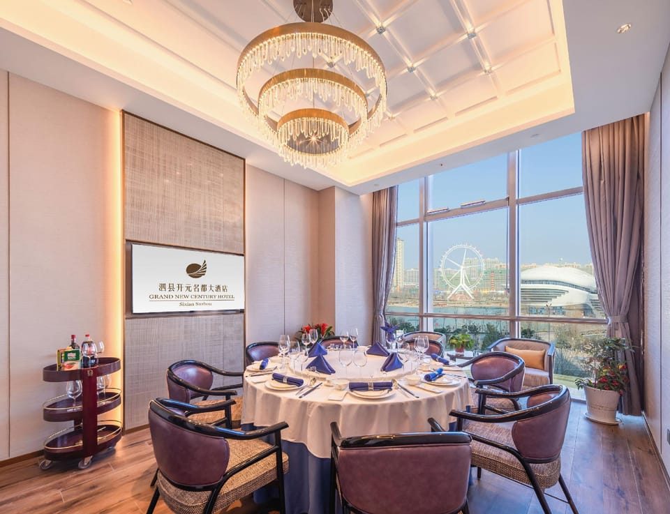 Sixian Grand New Century Hotel Hotel in Jiangsu
