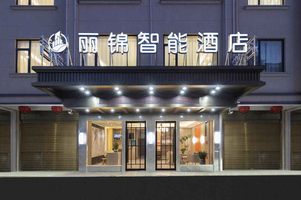 Lijin Smart Hotel Hotel in Hangzhou