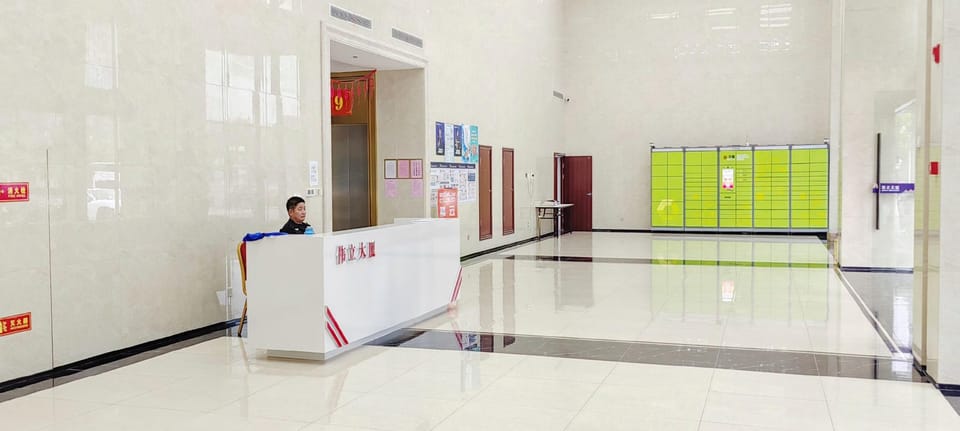 Yun·Zhixing Cinema Hotel (Shaoxing Olympic Sports Center Branch) Hotel in Hangzhou