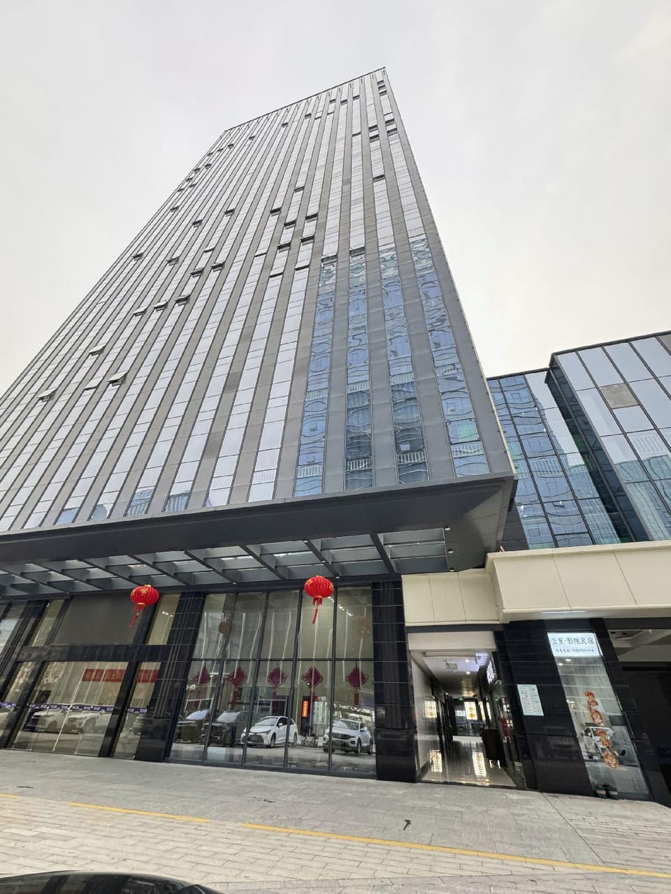 Yun·Zhixing Cinema Hotel (Shaoxing Olympic Sports Center Branch) Hotel in Hangzhou
