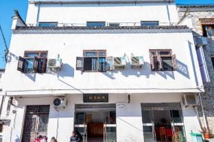 jxzhjhaominkzh Hotel in Zhejiang