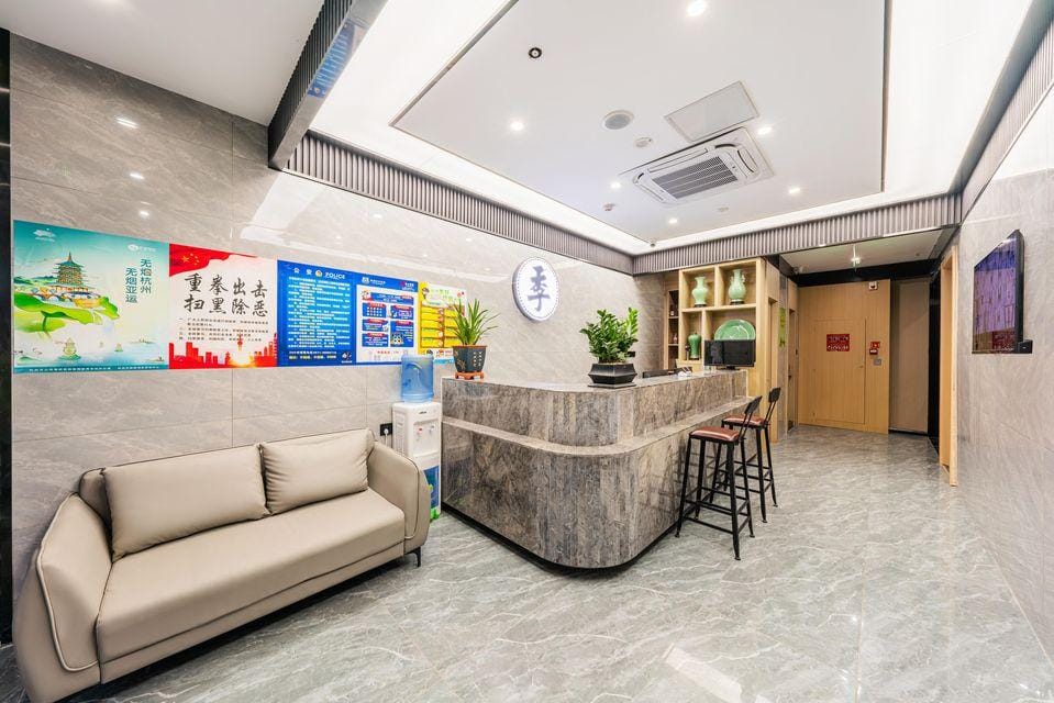 Yuanji Hotel (Xixing Metro Station Branch) Hotel in Hangzhou