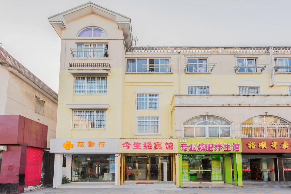 Jinshengyuan Hotel (Tinglin Park Branch) Hotel in Shanghai