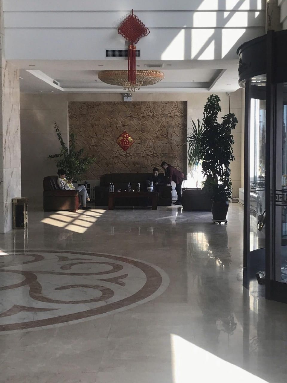 Welcome Hotel Hotel in China