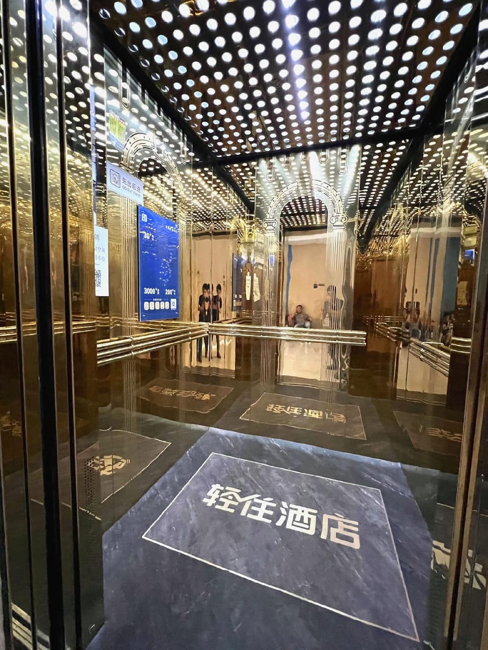 Light Stay Hotel (Luzhai Scenic Area Branch of No. 1 Department Store) Hotel in Hangzhou