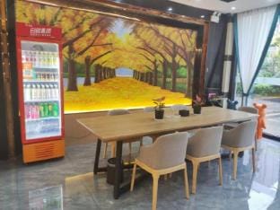 Flower M Hotel (Binhai Wuyue Plaza) Hotel in Jiangsu