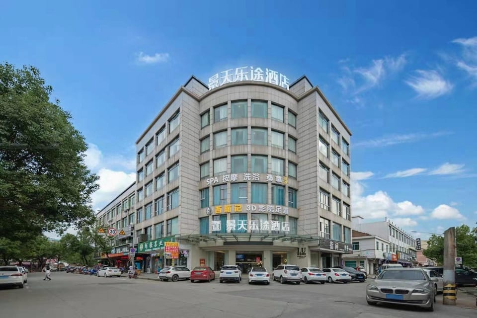 Jingtian Letu Hotel (Diankou Branch) Hotel in Hangzhou