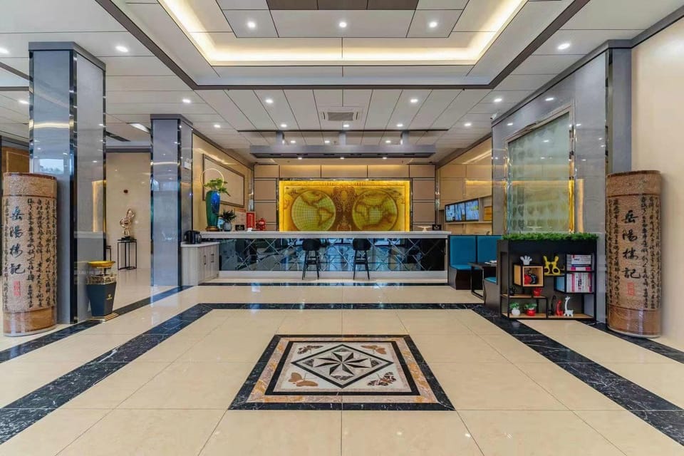 Heart's Edge Hotel (High-Speed Railway South Station Branch) Hotel in Jiangsu
