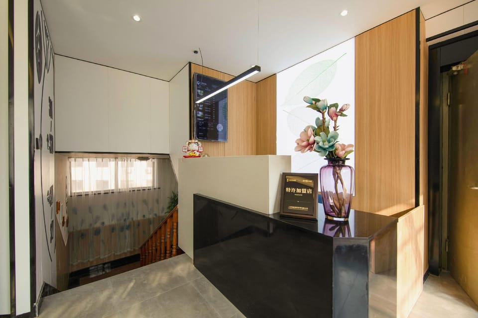 Changee Hotel MINI (Changzhou Dinosaur Park Wanda Plaza Branch) Hotel in Suzhou