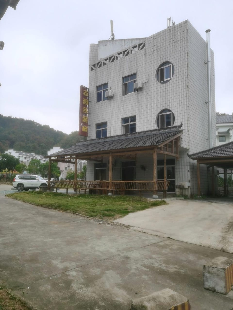 Huangshan Old Wharf Inn Hotel in Zhejiang