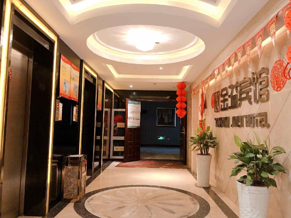 Jin Yi Hotel Hotel in Suzhou