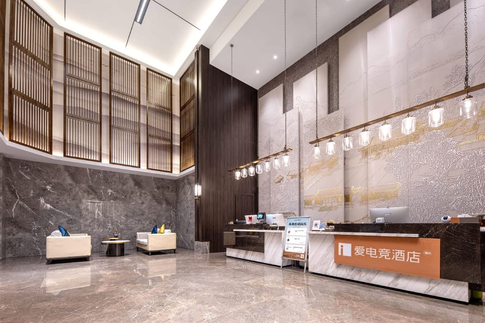 Ai Esports Hotel (Shanghai Anting Metro Station Branch) Hotel in Shanghai