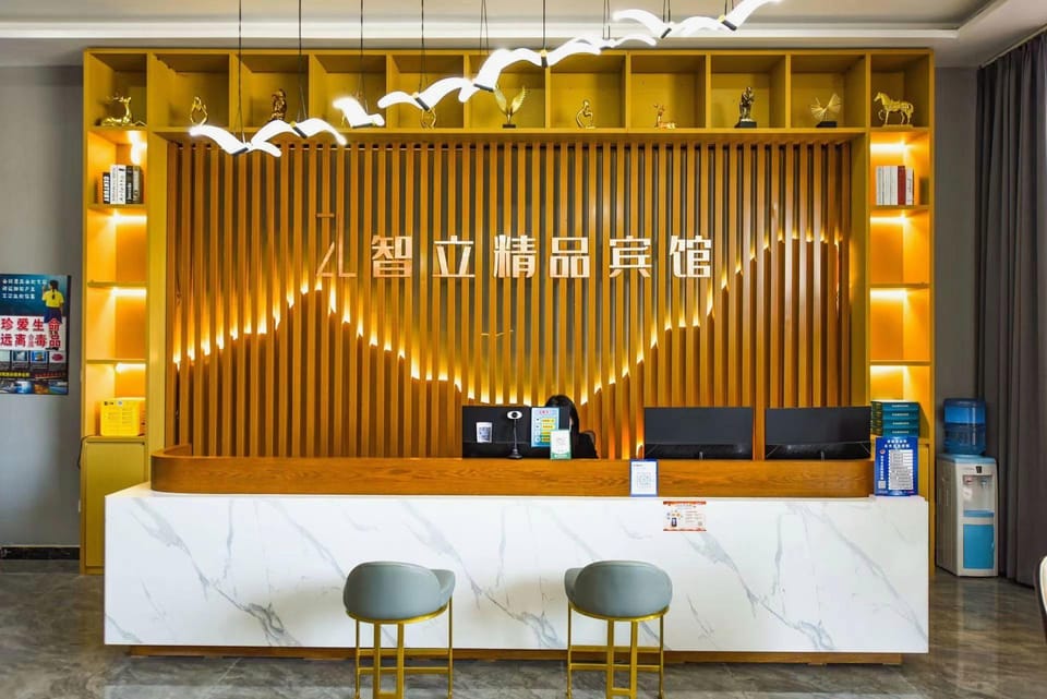Zhili Hotel (Haiyan Tongyu Plaza Branch) Hotel in Zhejiang