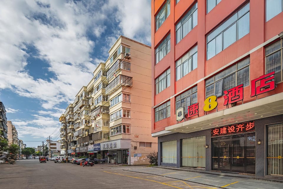 Super 8 Hotel (Wenzhou Cangnan Qiuzhi East Road Branch) Hotel in Zhejiang