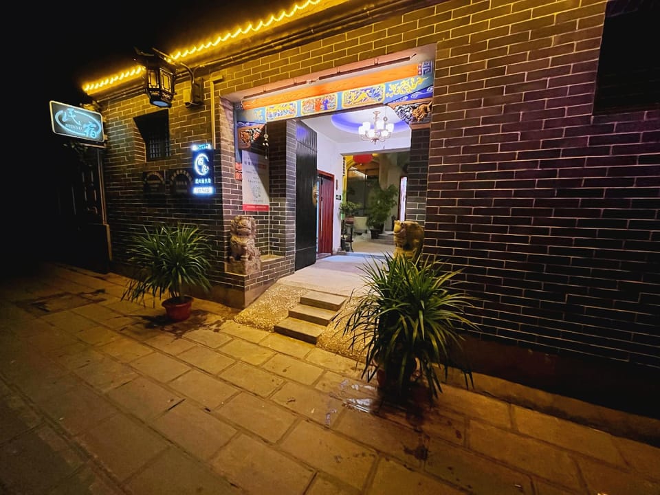Hui-style homestays Hotel in China