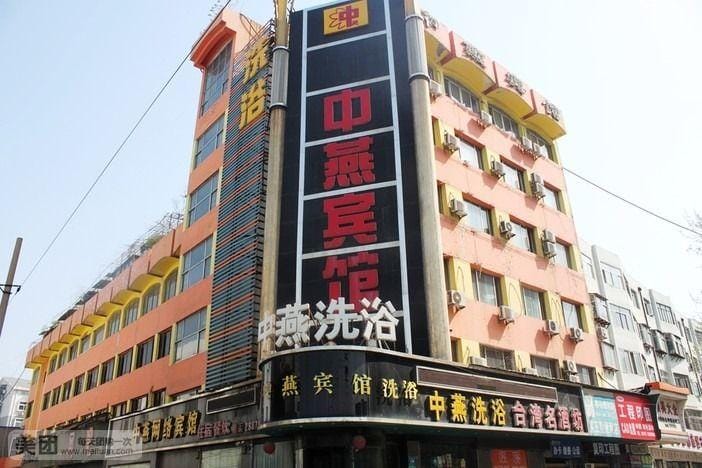 A chain hotel Hotel in Shandong