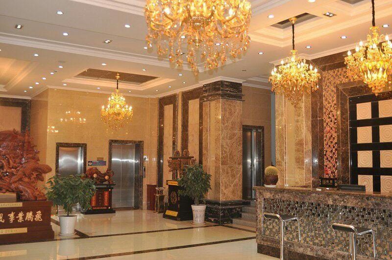 Haoxing Business Hotel Hotel in China