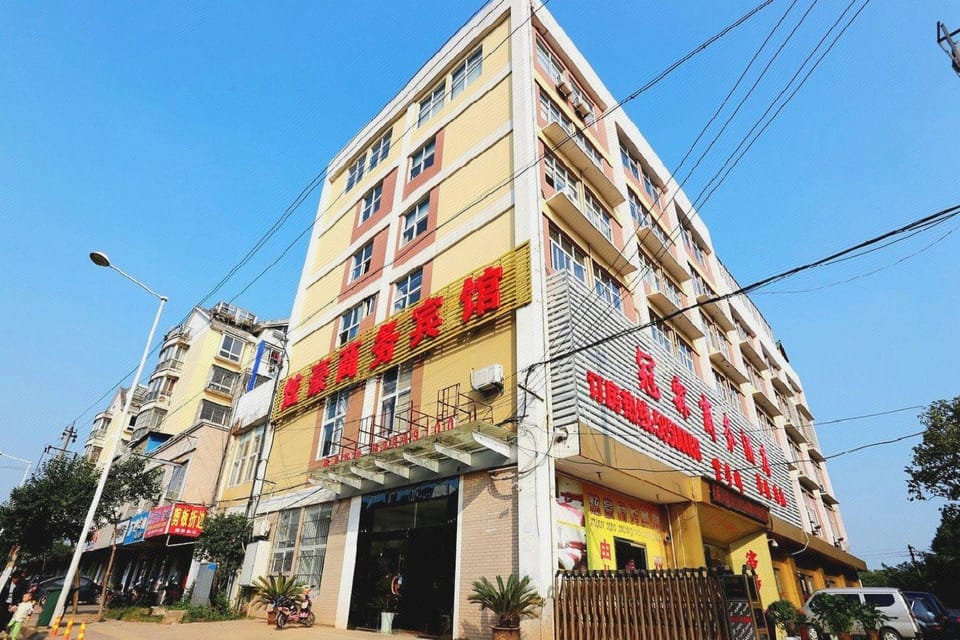 Xuanhao Business Hotel Hotel in Nanjing