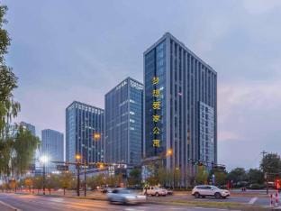 Hangzhou Huayu Youth Apartment Hotel in Hangzhou