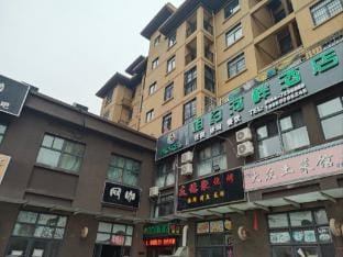 Yijuwan Inn Hotel in Jiangsu