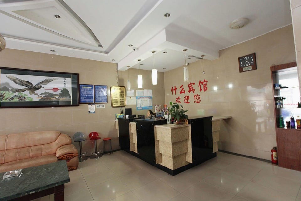 What hotel (Muxuyuan Street, Polytechnic University Branch)? Hotel in Nanjing
