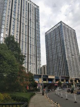 Wuhu Homestay Hotel in Nanjing