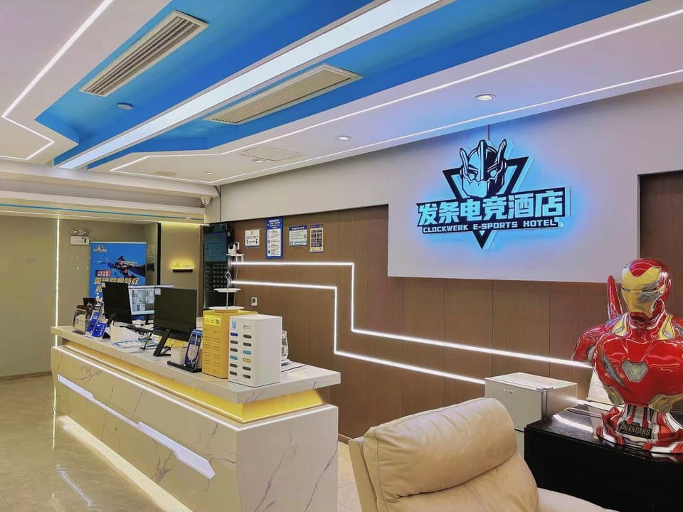 Clockwork Esports Hotel (Hangzhou Cuiyuan Wenyi Road Branch) Hotel in Hangzhou