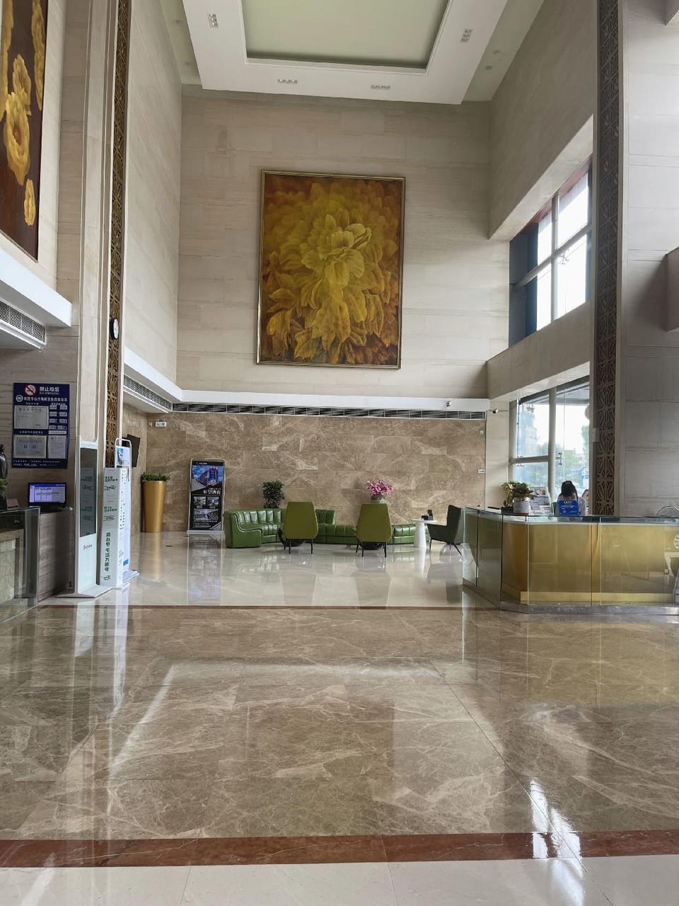 Yangwan Holiday Hotel Hotel in Guangzhou