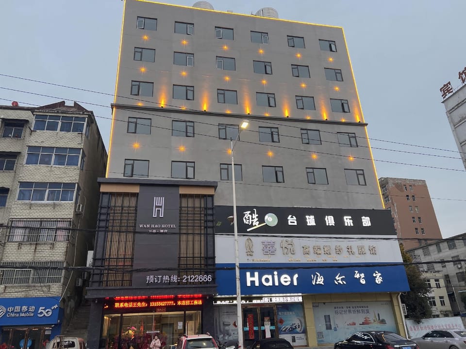 Marriott Hotel (Panji Experimental Middle School Branch) Hotel in Jiangsu