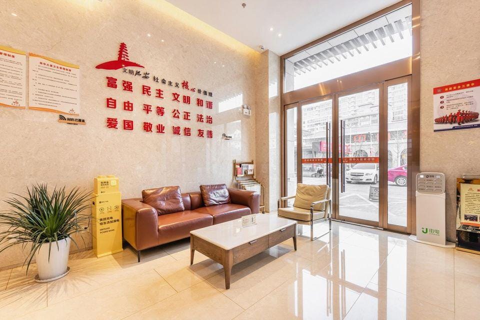 Yanlv Ronghua Hotel Hotel in Shaanxi