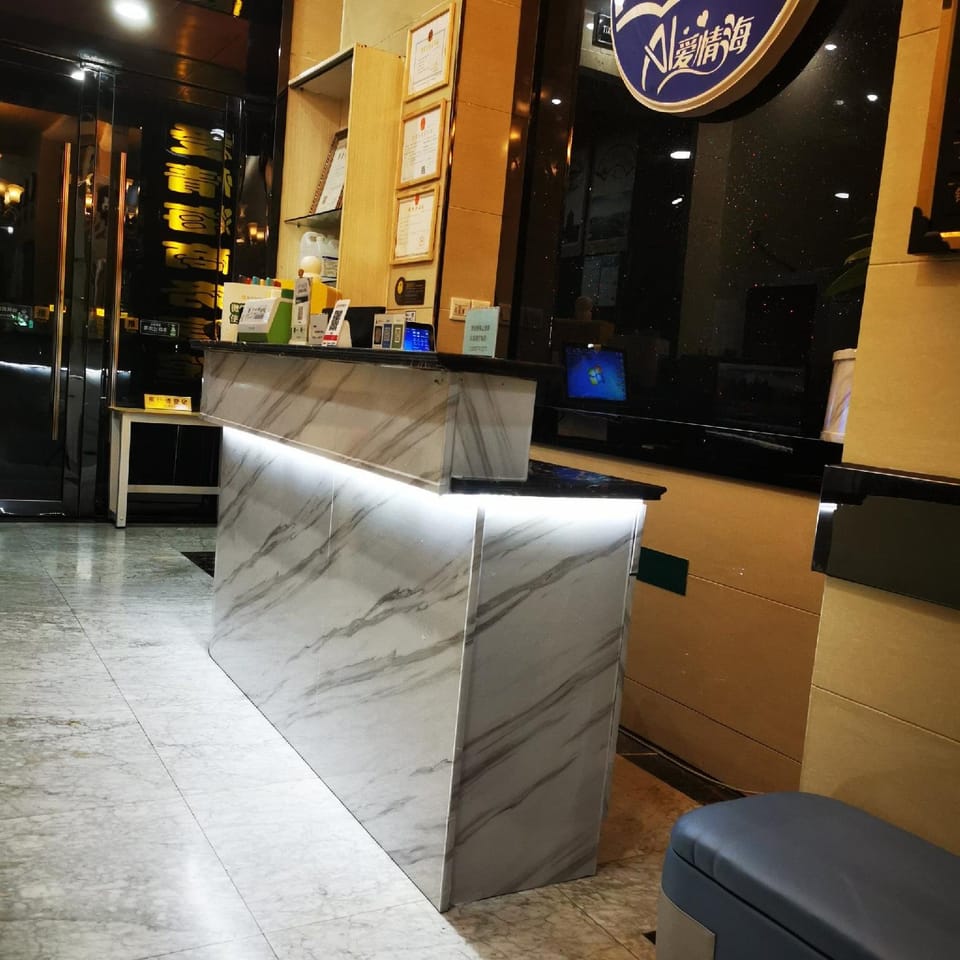 Aegean Sea Express Hotel Hotel in Jiangsu