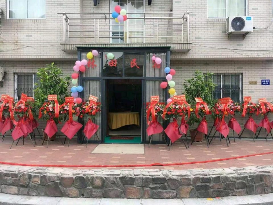 Lin Tian Homestay Hotel in Hangzhou