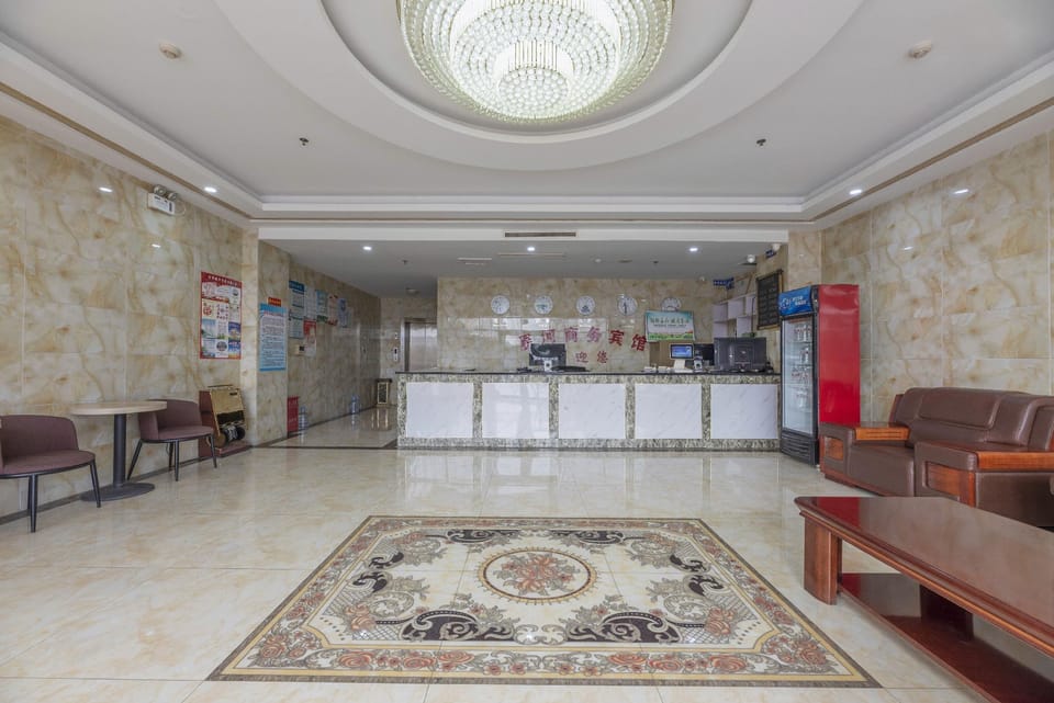 Xinghe Business Hotel Hotel in Jiangsu