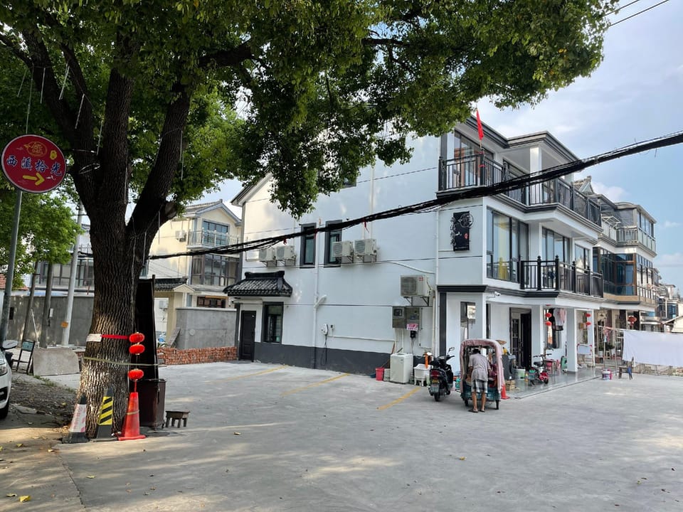 Xixi Shiguang Hotel (Jinxi Ancient Town Branch) Hotel in Shanghai