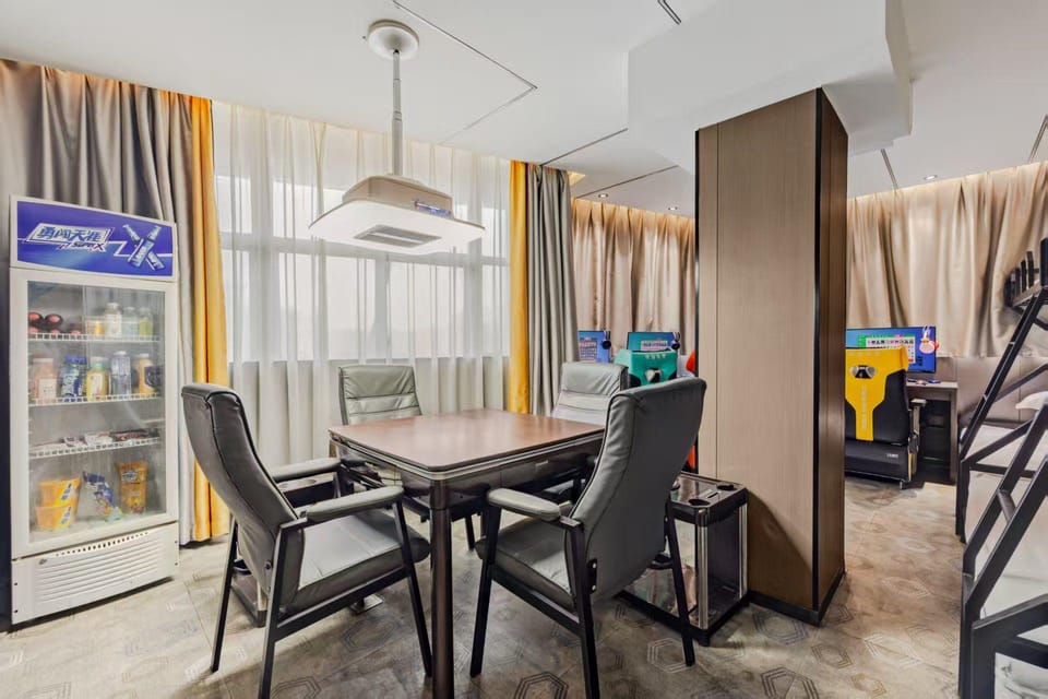 Anhui Smart Hotel + WS Esports Hotel (Anhui Normal University Central City Branch) Hotel in Nanjing