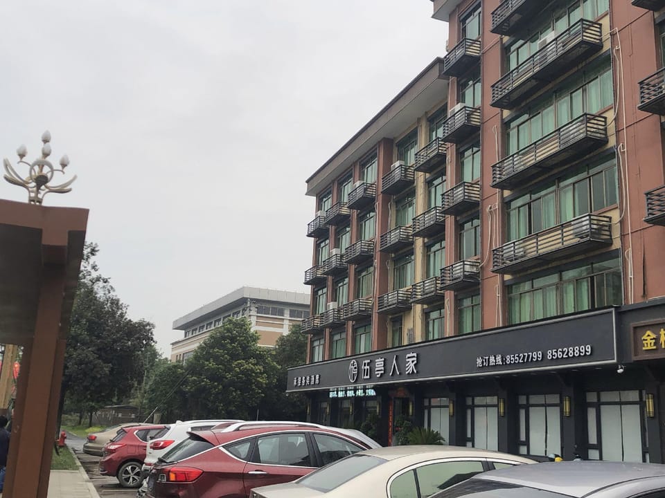 Junrui Smart Hotel Hotel in Hangzhou