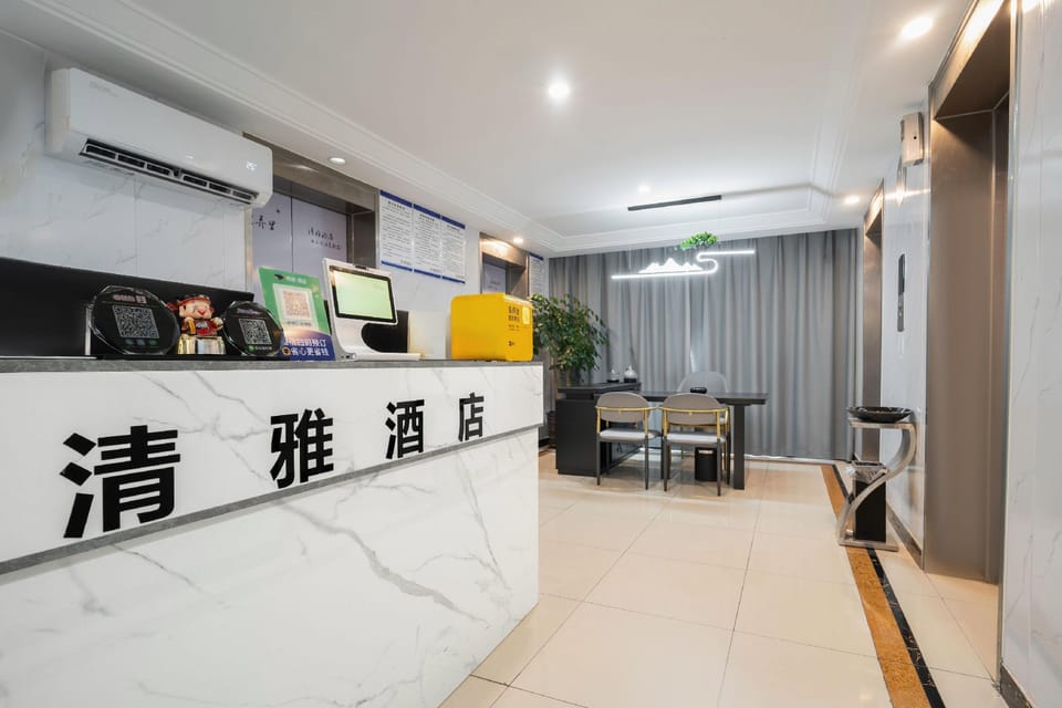 Fanlongli Qingya Hotel (Shangyu Wanda Plaza Branch) Hotel in Zhejiang
