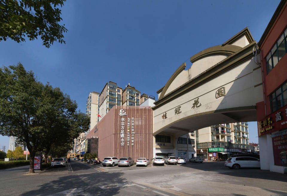 Jinxiu Theme Hotel Hotel in Zhejiang
