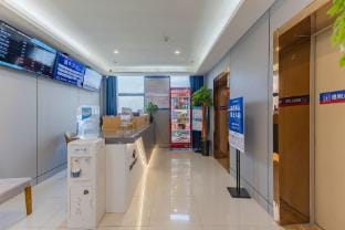 Net Fish E-sports Hotel (Hefei School Street Store) Hotel in Jiangsu