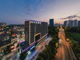Net Fish E-sports Hotel (Hefei School Street Store) Hotel in Jiangsu