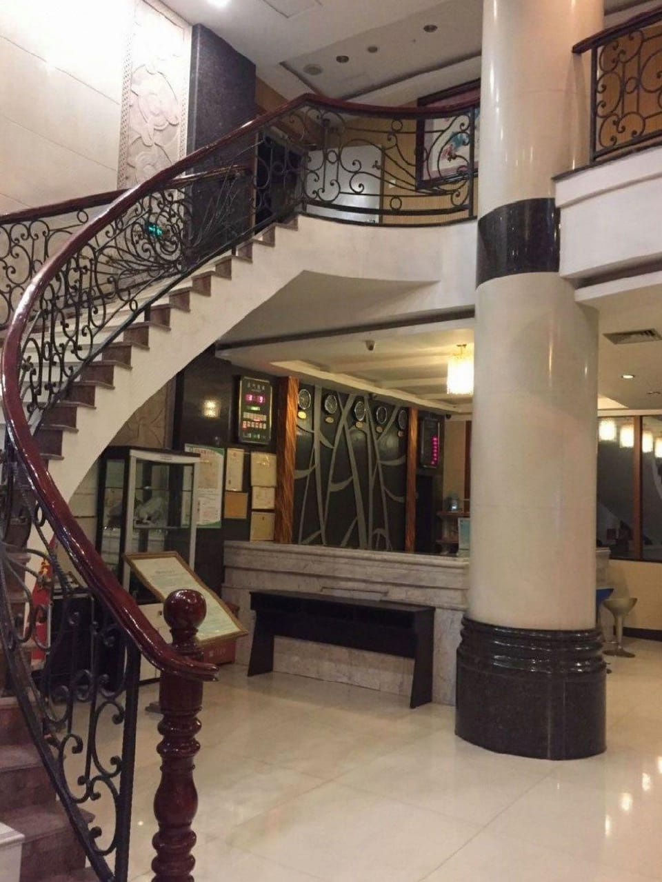 Royal Capital Hotel Hotel in Zhejiang