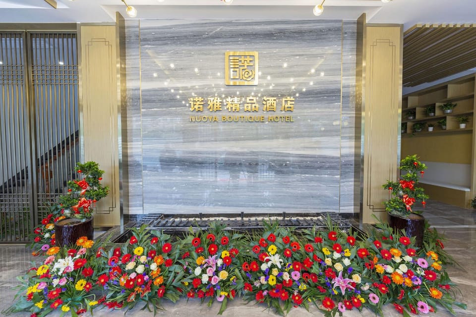 Noya Boutique Hotel Hotel in Zhejiang