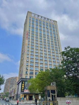 Shaoxing Meijia Hotel Apartment Hotel in Hangzhou