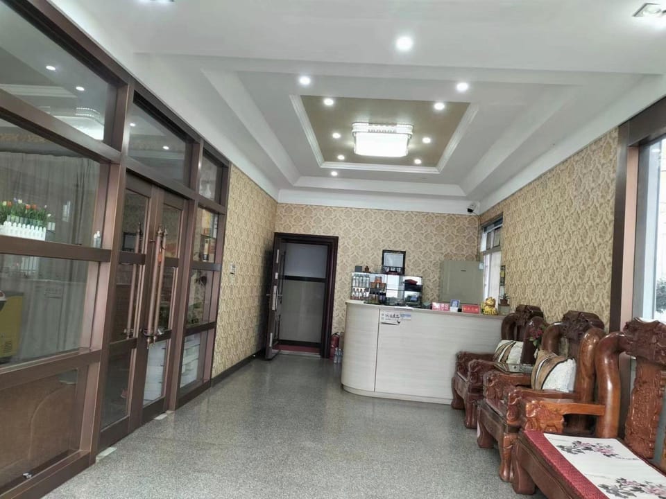 Shuming Hotel Hotel in Zhejiang
