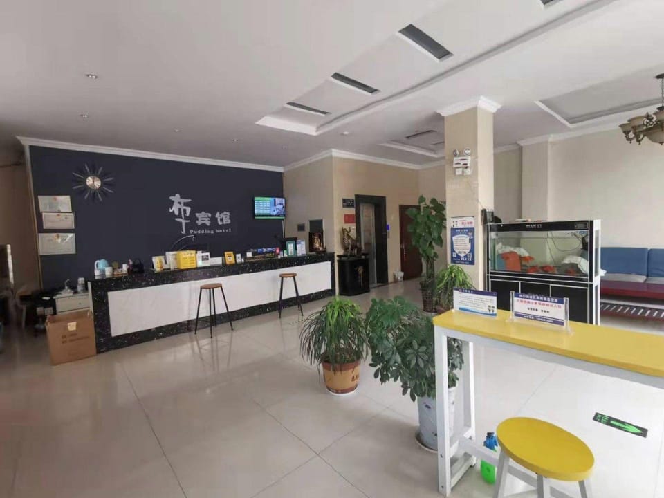 Xuanzhiyan Hotel Hotel in Jiangsu